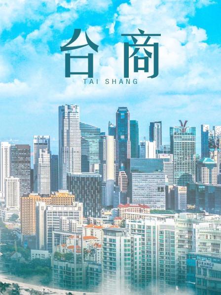 完具（娜美）04.15[22P+2V/890MB]